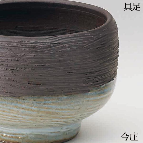六具足 今庄 越前焼 花立 香炉 火立 茶湯器 仏飯器 陶器 クリスタルビーズ ローソク立て芯 高級感 仏具 職人 現代仏具 シンプル 美しい 現代仏壇 仏壇 家具調仏壇 送料込み ALTAR アルタ 20,020円