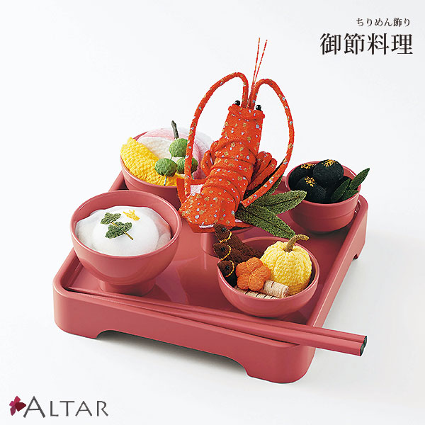 楽天市場】お供え物 精進料理 ちりめん飾り 5個 蓮根 椎茸 ご飯