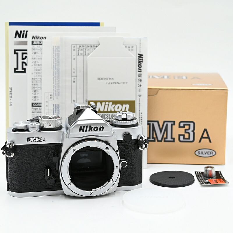 Nikon ニコン FM3A シルバー ボディ 整備済み フィルムカメラ 【中古】