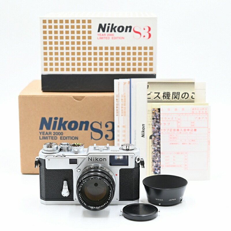 ニコン Nikon S3 Limited Edition (50mm F1.4付) シルバー フィルム レンジファインダーカメラ 【中古】 ニコン Nikon S3 Limited Edition (50mm F1.4付) シルバー
