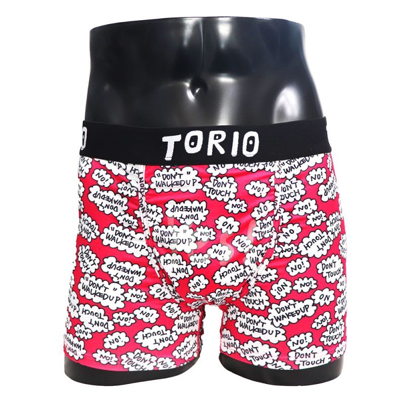 1056円 限定特価 プレゼントにも最適 Torio トリオ ボクサーパンツ パンツ メンズ コント 芸人 下着 Yes No吹き出し 総柄 オシャレ かわいい プチギフト 誕生日プレゼント ツルツル 彼氏 父 旦那 ギフト 送料無料 記念日 1056円 限定特価 プレゼントにも最適 Torio トリオ ボクサーパンツ パンツ メンズ コント 芸人 下着 Yes No吹き出し 総柄 オシャレ かわいい プチギフト 誕生日プレゼント ツルツル 彼氏 父 旦那 ギフト 送料無料 記念日