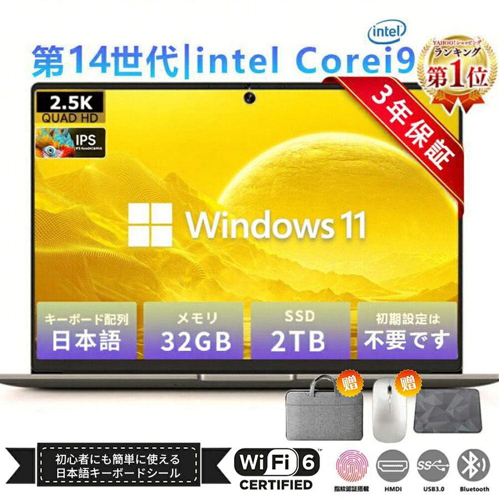 リピート多数 最短翌日お届け  【MA4G1ZMQYY5】 限定デザイン
