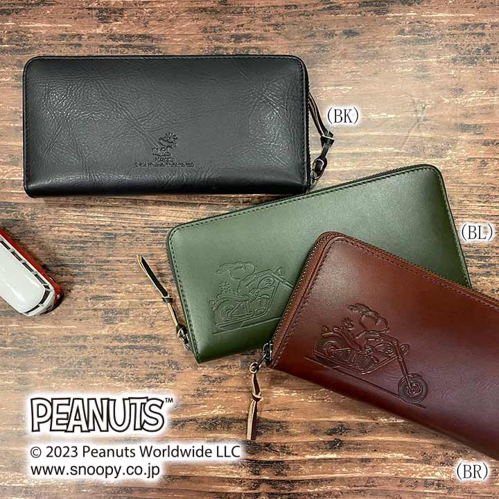 楽天市場】COACH アウトレット コーチ CE869 QBRQD シグネチャー