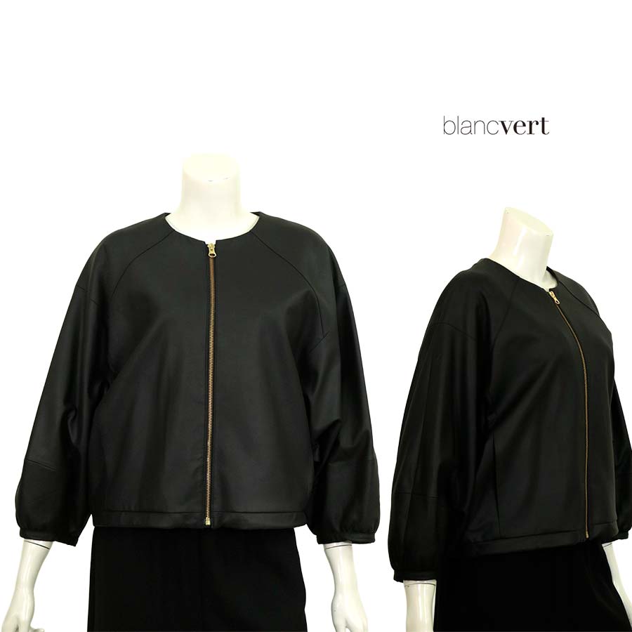 【半額以上SALE】【定価￥178,000の70％OFF】BLANC VERT sensuelle【ブランベールセンシュエル】【春夏物】【半額セール】【正規取扱い】【送料無料】【レディース】ドルマンスリーブ羊革ジップアップブルゾン/ブラック【サイズ38】｜altmond アルトモンド