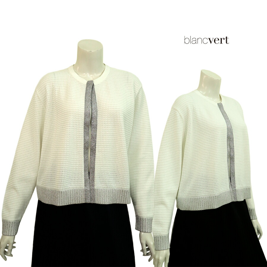 ＼マスクプレゼント！SPRING FAIR／【半額以上SALE】【定価￥49,000の70％OFF】BLANC VERT CASHMERE【ブランベールカシミヤ】【春夏物】【正規取扱い】【送料無料】【レディース】ワッフルクルーネックカーディガン/ホワイト【サイズ40】