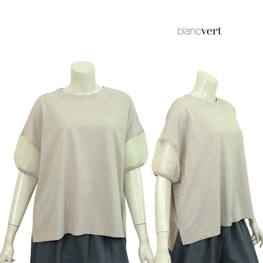 【二分の一以上SALE】【通貨価値￥27,000の70％OFF】BLANC VERT【ブランベール】【春夏物】【定め事取りまわし】【レディース】オーガンジーパフスリーブコットンワイドカットソー・ティーシャツ/モカ【大きさ38】【日本製】
