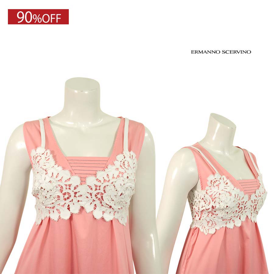 \1点限り!キャリー品特別プライス/【定価¥255,000の90%OFF】ERMANNO SCERVINO【エルマンノ シェルヴィーノ】【春夏物】【半額以上セール】【正規取扱い】【ネコポス】エコレザークラフトレース仕上げキャミトップス・ビスチェ/ホワイト【サイズ38】【イタリア製】|altmond アルトモンド