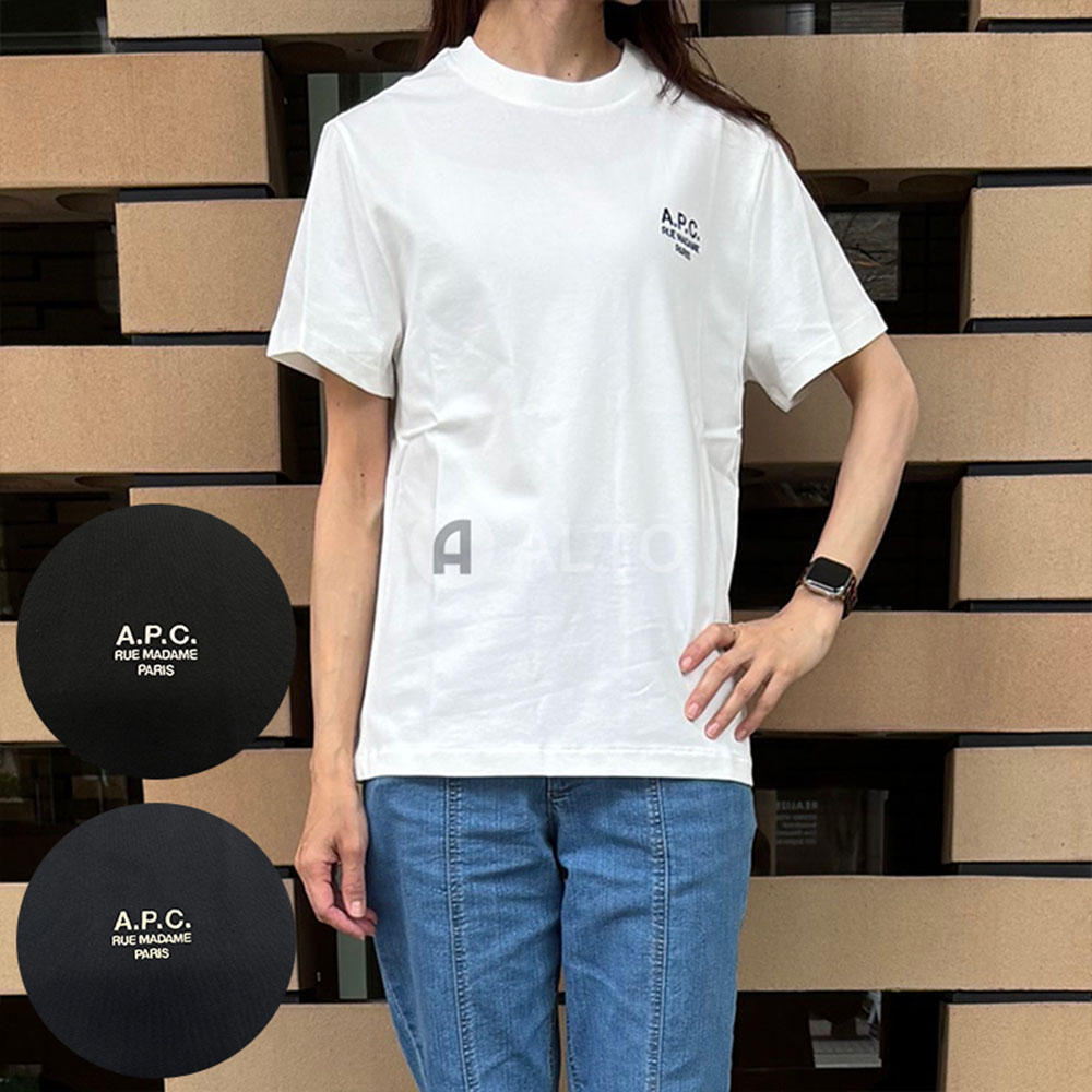 【2026春夏物モデル】A.P.C. アーペーセー Standard Rue Madame Tシャツ 半袖 COHBU M26388 ☆選べる3カラー☆ホワイト・ブラック・ダークネイビー レディース
