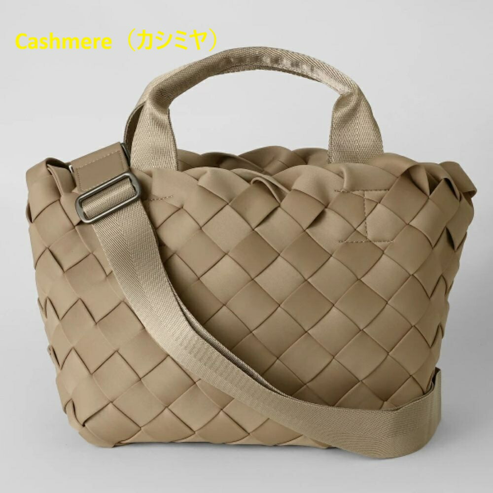 【2026春夏物ひな形】 NAGHEDI ナゲディ Tangier Small Tote タンジェ スモール  SN17012LD  ネオプレンメッシュ    ハンドバック  ショルダーバッグ  スモール  ★選べる3色つや★ECRU・ONYX・Cashmere
