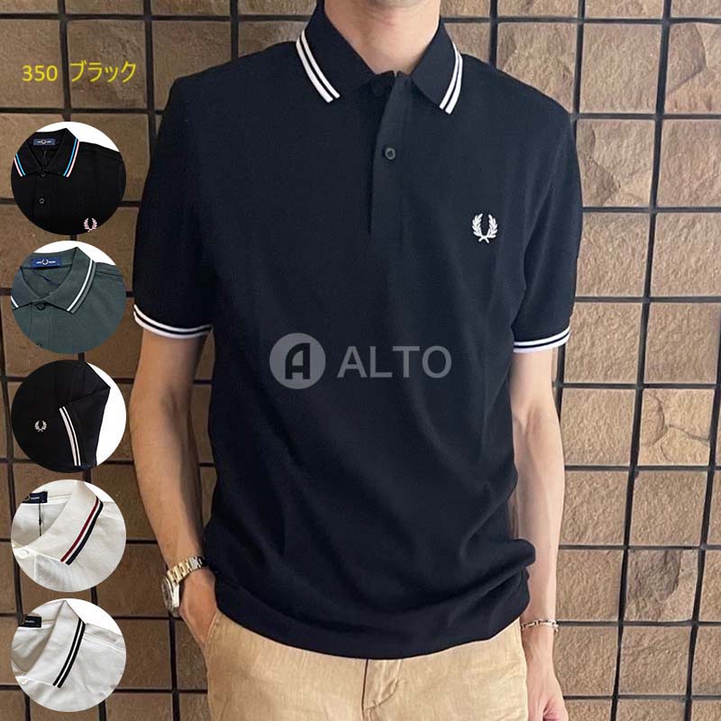 楽天市場】フレッドペリー ポロシャツ FRED PERRY TWIN TIPPED