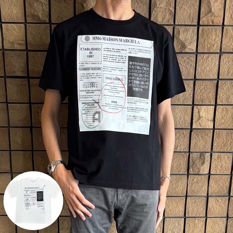 【シンプルクール】MM6 Maison Margiela Pool For Fun Tシャツ 楽天市場】MM6 エムエムシックス メゾンマルジェラ Tシャツ