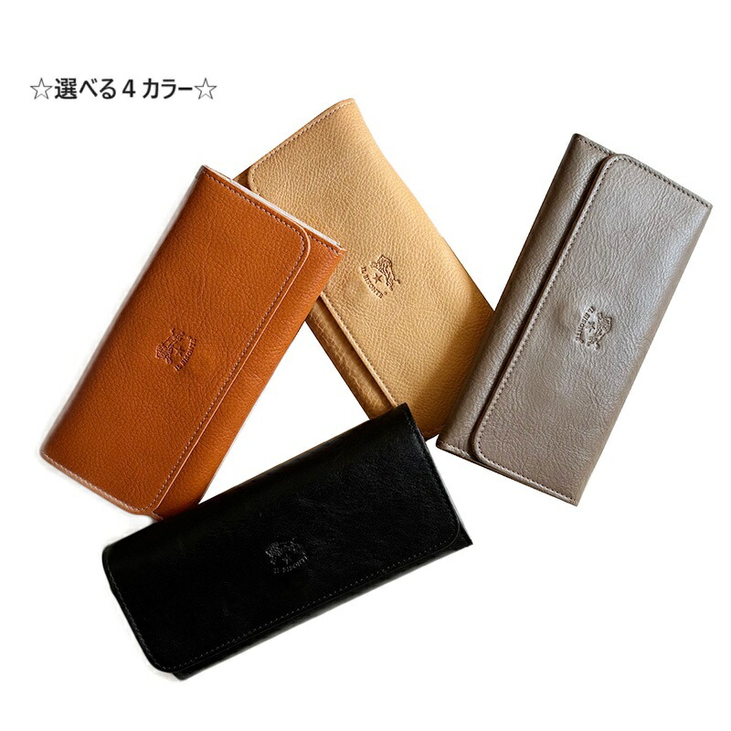 IL BISONTE ラウンドファスナー長財布 szw049-pv0001 楽天市場】イルビゾンテ IL BISONTE ラウンドファスナー長財布