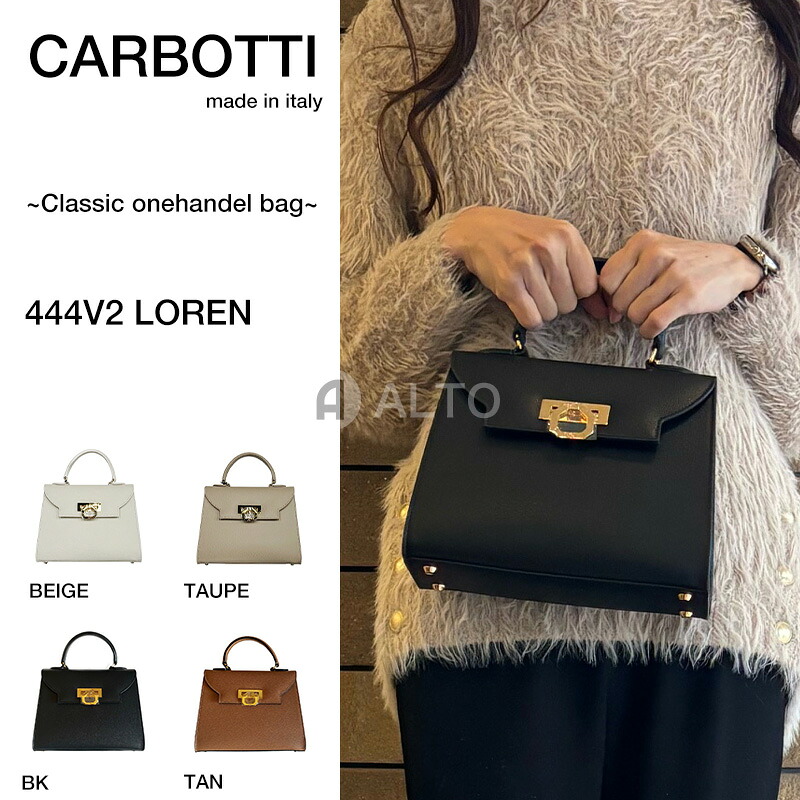 CARBOTTI カルボッティ444V2 LOREN  置き目レン 一手持ち部分 黒いこと/TAN古典派音楽 ハンドバック 同盟罷業さあ美付き添い人
