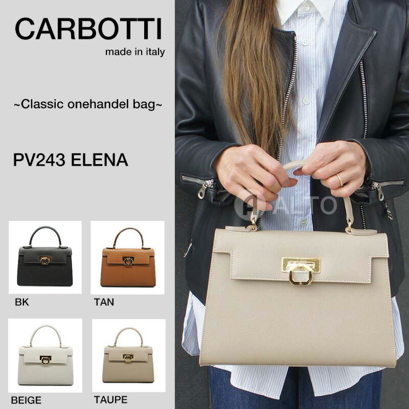 楽天市場】CARBOTTI カルボッティ ハンドバッグ ELENA 243 レディース