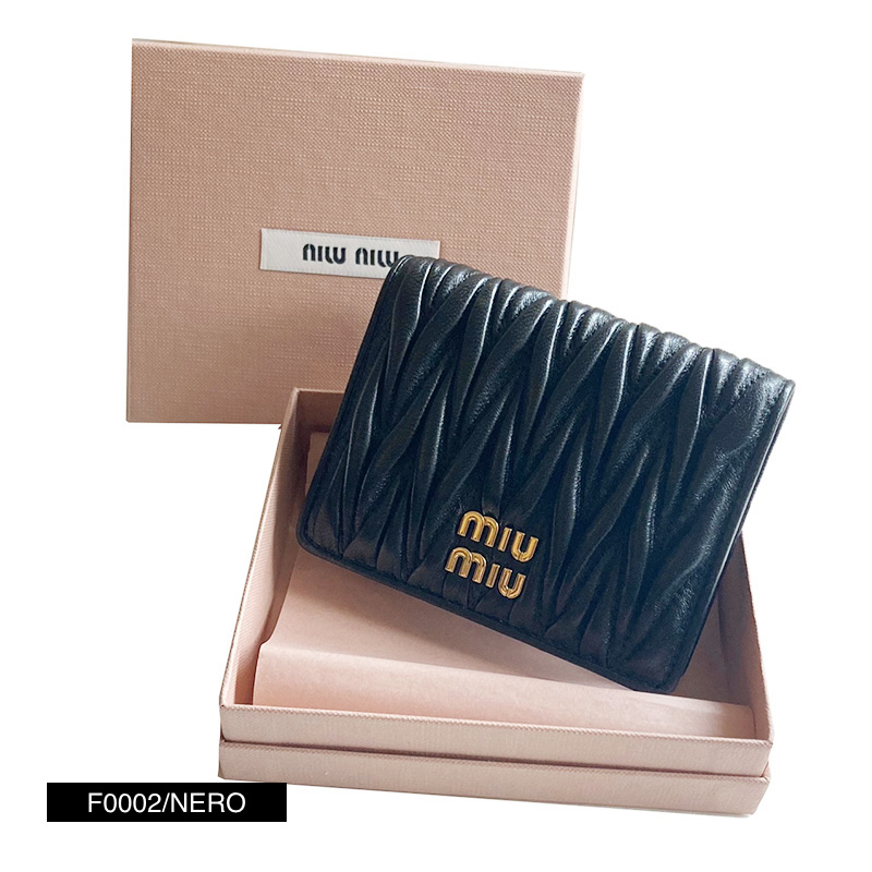 MIUMIU 二つ折り財布 MATELASSE マトラッセ メタリックブルー