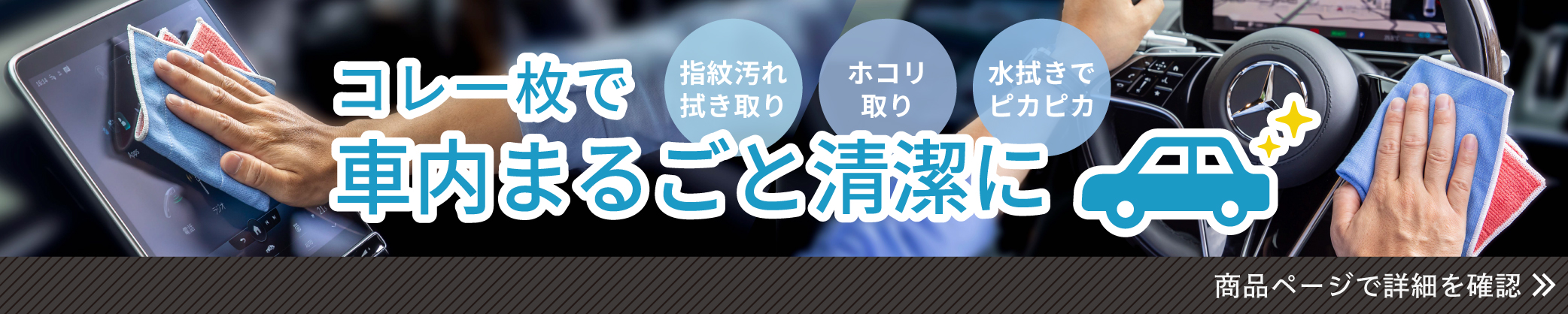 楽天市場】メルセデス ベンツ GLSクラス (型式：X166) TVキャンセラー コマンドシステム NTG5 Mercedes-Benz ( テレビキャンセラー ナビキャンセラー 走行中 テレビキット DVD) E2TV Type03 : Altporte Auto