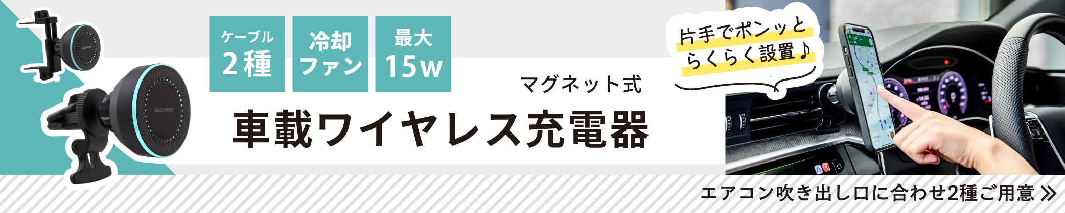 楽天市場メルセデス ベンツ クラス 型式：キャンセラー