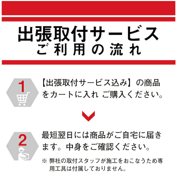 出張取付をご希望の方向け 取付作業料込みでご案内 メルセデス ベンツ A W177 V177 B W247 CLA C118 X118 【送料込】  GLA H247 ナビキャンセラー H243 GLB テレビキット X247 EQA E2TV 走行中 テレビキャンセラー DVD Mercedes-Benz  TVキャンセラー Type03 MBUX