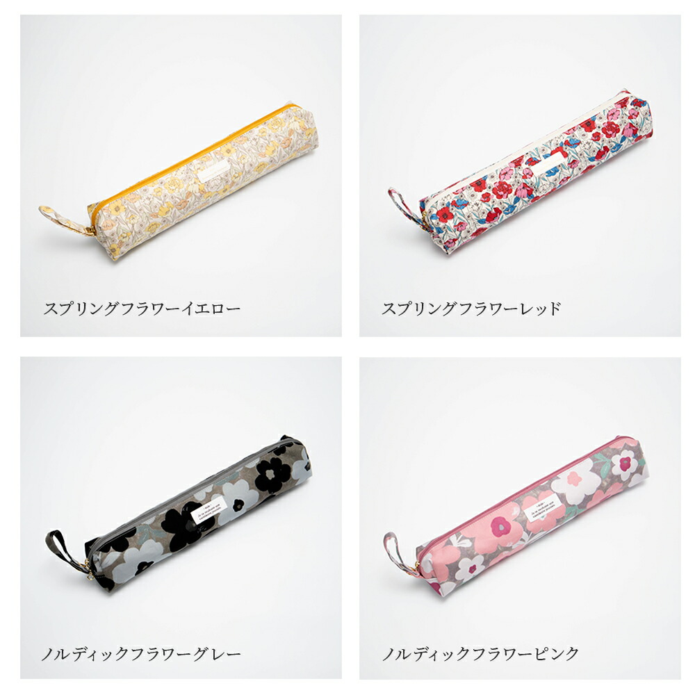 楽天市場 ヘアアイロンケース 耐熱 収納 ポーチ 母の日 旅行 かわいい 持ち運び 出張 携帯 花柄 フラワー ヘアアイロンポーチ 母の日 Altrose ａｌｔｒｏｓｅ