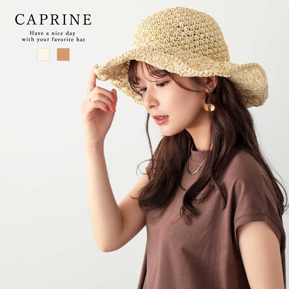 楽天市場 麦わら帽子 レディース ハット 大きいサイズ 春夏 春 夏 夏用 帽子 つば広 おしゃれ キャプリーヌ クロシェ Altrose ａｌｔｒｏｓｅ