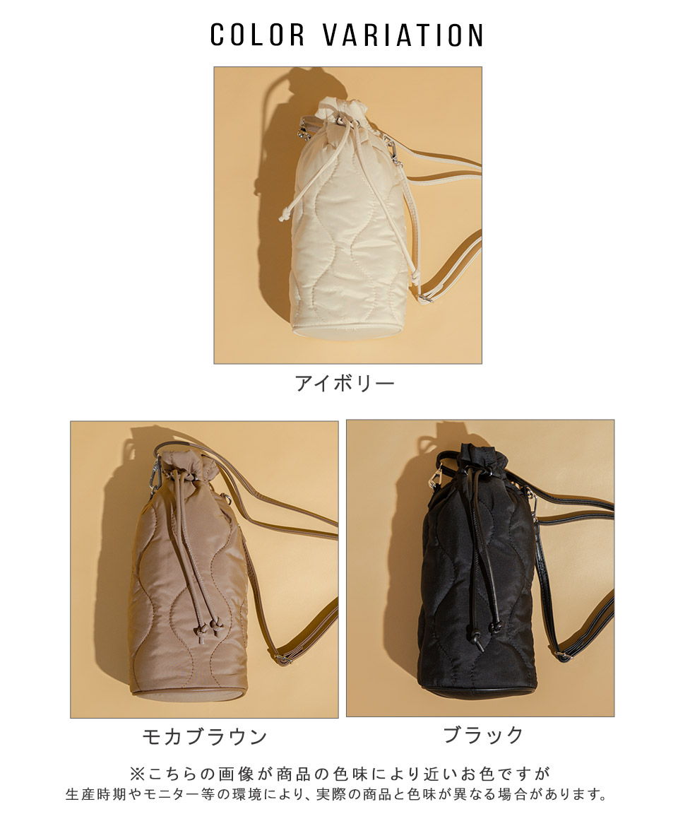 キルティング ペンライトショルダー ペンライト ショルダー 巾着