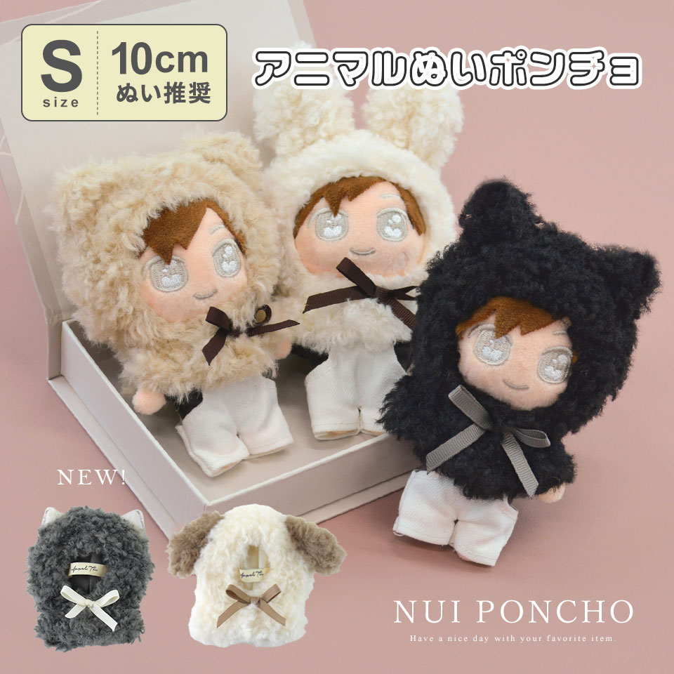 楽天市場】【クーポンご利用で最大50%OFF！4/24〜4/25】【楽天