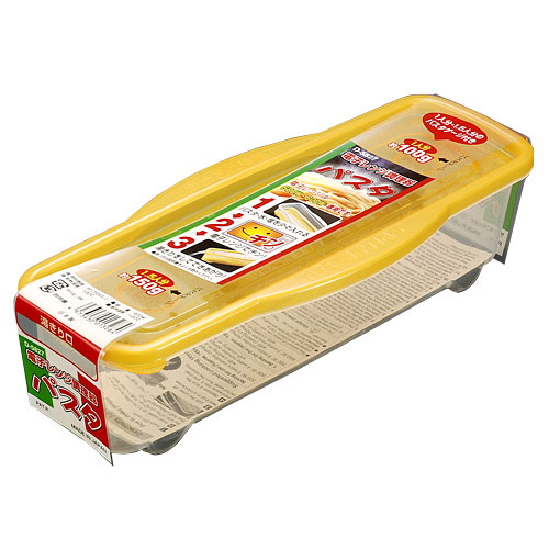 電子レンジ調理器 パスタ 正規認証品 新規格