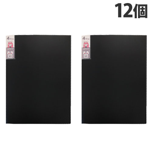黒 ブラック 天使界隈 バインダー ファイル レースデコ マカロンバインダー 71+3aiGdjWL._UF1000,1000_QL80_.jpg