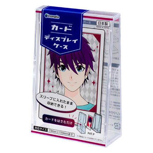 楽天市場】和泉化成 マイコレ 未開封パック用 クリアフレーム 12
