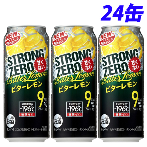 楽天市場 サントリー ストロングゼロ ビターレモン 500ml 24缶 ドラッグスーパー Alude