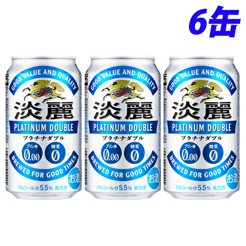 楽天市場】アサヒ スーパードライ 135ml×6缶 : ドラッグスーパー