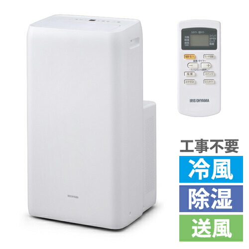 Ff式ストーブ コロナ アグレシオ Agratio Ff式 石油ストーブ 輻射 主に18畳 Ff Ag6820h Mn ウッディゴールド 薄型 暖房 クールトップ おしゃれ 灯油 暖房機 寒冷地用大型ストーブ Ff式石油暖房機 Ff Aghot 品質保証