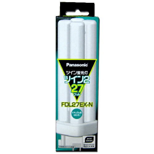 楽天市場】パナソニック FDL27EX-NF3 コンパクト蛍光灯 3波長形 昼白色