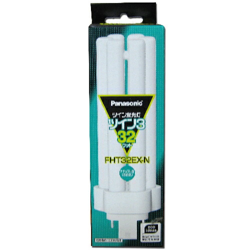 楽天市場】パナソニック FHT32EX-WF3 コンパクト蛍光灯 3波長形 白色
