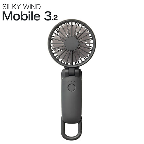 人気品！ RHYTHM リズム ハンディファン 9ZF040RH82 グレー 炭 楽天市場】リズム ハンディファン Silky Wind Mobile 3.2 ダークグレー