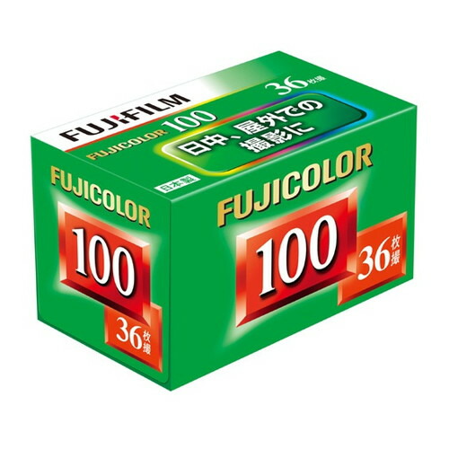 新品未開封 FUJIFILM FUJICOLOR C200 カラーネガ Amazon | 富士フイルム フジカラー 200 カラーネガフィルム ISO