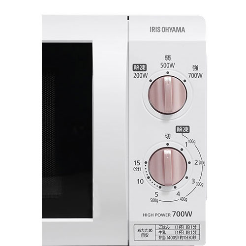 楽天市場 アイリスオーヤマ 電子レンジ フラットテーブル 18l ピンクゴールド Imb F184 5 Wpg 代引不可 ドラッグスーパー Alude