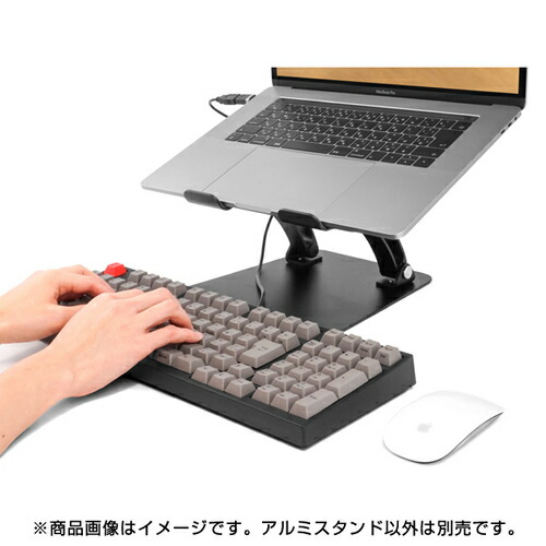 くらしを楽しむアイテム Archiss ノートpc タブレット用 アルミスタンド ブラック 効率up イラスト 高さ変更 Macbook Pro Air Ipad Pro対応 Www Yourrequestentertainment Com