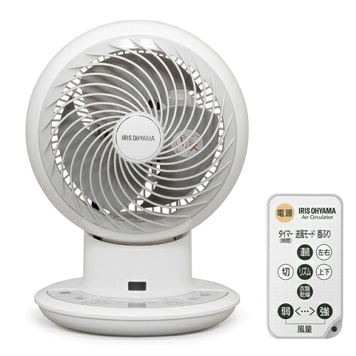 アイリスオーヤマ サーキュレーター サーキュレーターアイ DC JET 24畳 ホワイト PCF-SDC15T コンパクト パワフル DCモーター 【送料無料（一部地域除く）】 9,235円
