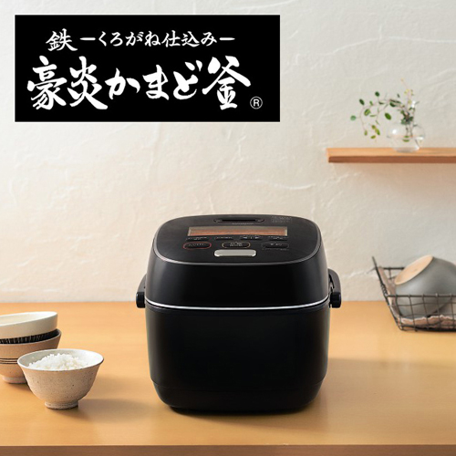 新品】象印 圧力IH炊飯ジャー 極め炊き 豪炎かまど釜 NW-JW10-BA 生活