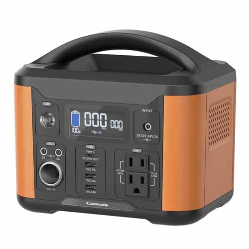 ポータブル電源　充電式　移動バッテリー  黒/オレンジ　p7　新品 楽天市場】ポータブル電源 充電式 移動バッテリー 黒/オレンジ