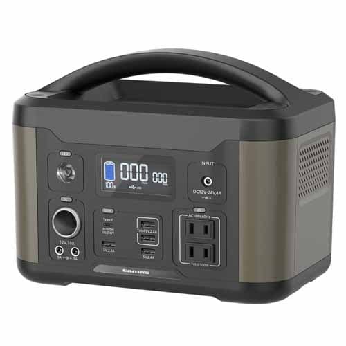 楽天市場】多摩電子 ポータブル電源 ≪Coleman(コールマン