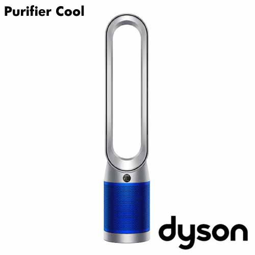 取寄品』 Dyson 空気清浄ファン ダイソン 扇風機 Cool ブルー Purifier