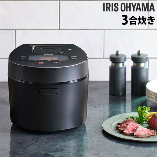 アイリスオーヤマ 炊飯器 ブランド名炊き IH炊飯ジャー 3合 黒いこと RC-IL30-B 炊飯ジャー ジャー炊飯器 IH 3合炊き IRIS『代引不可』『貨物輸送無料（構成成分地方除く）』