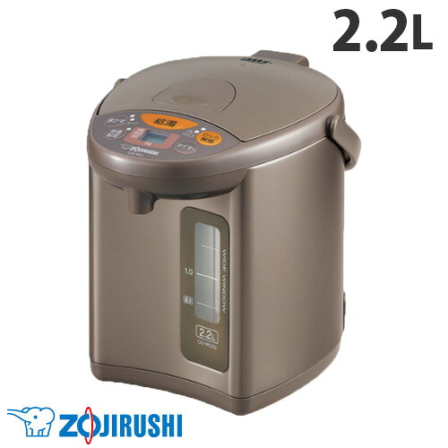 象印マホービン 電動ポット 2.2L メタリックブラウン CD-WU22-TM 電気ポット 給湯ポット ポット 保温 湯沸かし 象印『送料無料（一部地域除く）』｜ドラッグスーパー　alude