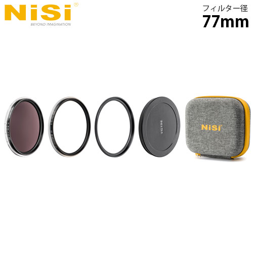 NiSi 円形フィルター SWIFT アドオンキット 77mm ニシ カメラフィルター NDフィルター 可変ND フィルター『代引不可』『送料無料（一部地域除く）』｜ドラッグスーパー　alude