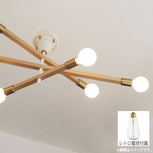 『尖んがり10倍』『取寄品』インター形体 上昇限度照明装置 Astre baum アストルバウム 最高限度ともし火 6灯 レトロ球付 白いこと LT-3528WH 多灯 リビング『貨物輸送無料（構成要素一画除く）』