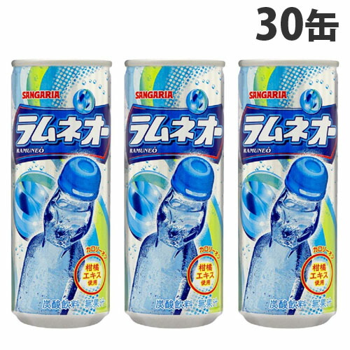 楽天市場 サンガリア ラムネくん 350g 24本入 爽快ドラッグ