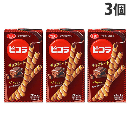 ChocolateBisco様 　専用 ダストボックスフタ GTADBFC | キッチン,ダストボックスアイテム