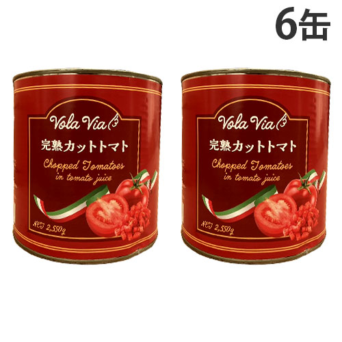 楽天市場】◇【送料無料】【同梱不可】カゴメ トマトホール #1